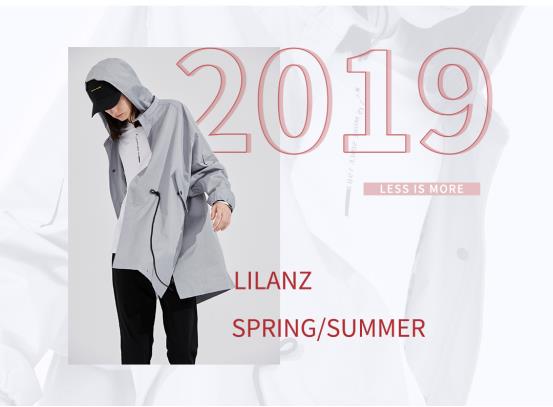 lilanz是什么牌子衣服价格